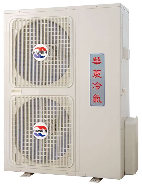 冷氣 外機